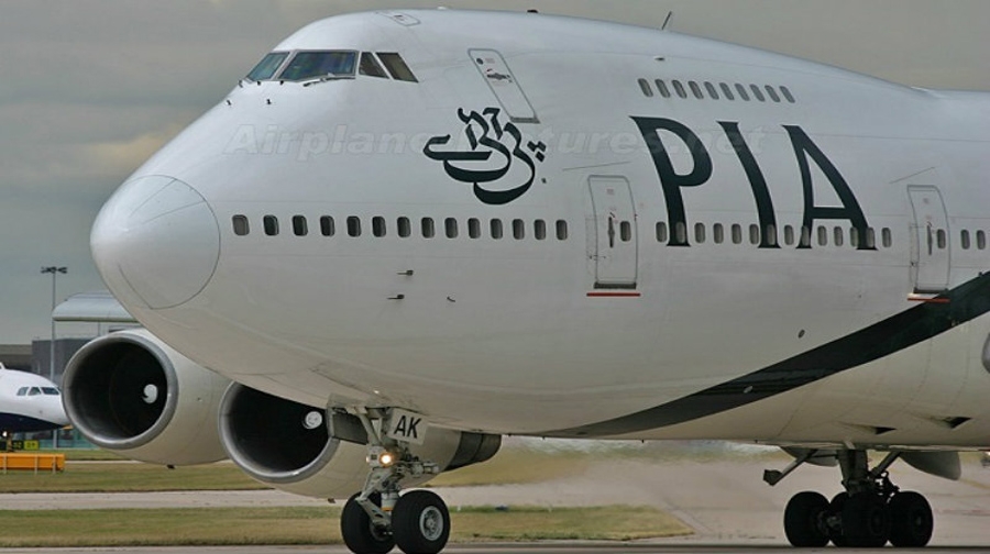 Photo of راولپنڈی سے گلگت آنے اور جانے والی پی آئی اے کی 2 پروازیں منسوخ