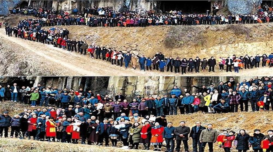 Photo of چین میں ایک ہی خاندان کے 500 افراد کی گروپ فوٹو