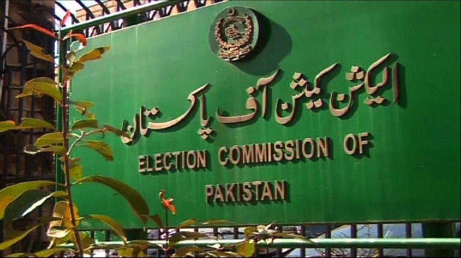 Photo of عمران خان نا اہلی ریفرنس کا فیصلہ 16 مارچ کو