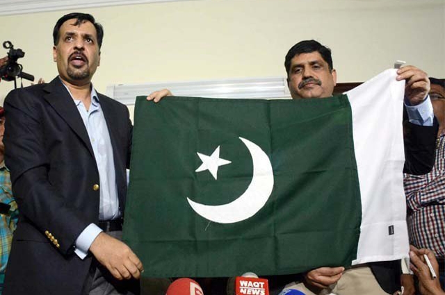Photo of الیکشن کمیشن نے پی ایس پی کو قومی پرچم استعمال کرنے سے روک دیا