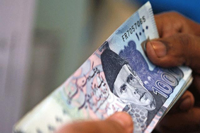 Photo of نئے وفاقی میزانیے میں تنخواہ پنشن میں پندرہ فیصد اضافہ متوقع