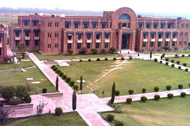 Photo of ’گرلز ہاسٹل میں یہ کام فوری بند کردو‘ معروف پاکستانی یونیورسٹی کی انتظامیہ نے حکم دیدیا