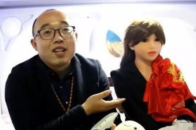 Photo of چینی شخص نے خاتون روبوٹ سے شادی رچالی