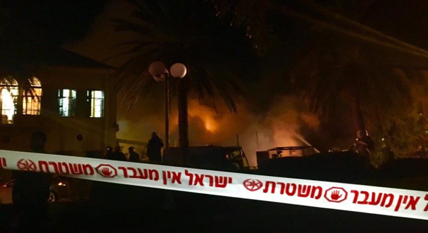 Photo of اسرائیلی دارالحکومت میں بم دھماکے کے نتیجے میں 3 افراد ہلاک، 4 زخمی