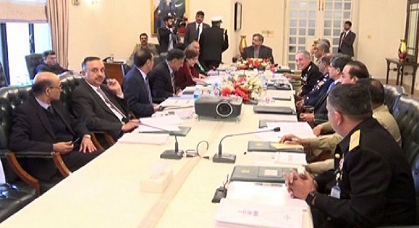Photo of پاکستان بیت المقدس پرٹرمپ انتظامیہ کے فیصلے کوتسلیم نہیں کرتا: قومی سلامتی کمیٹی