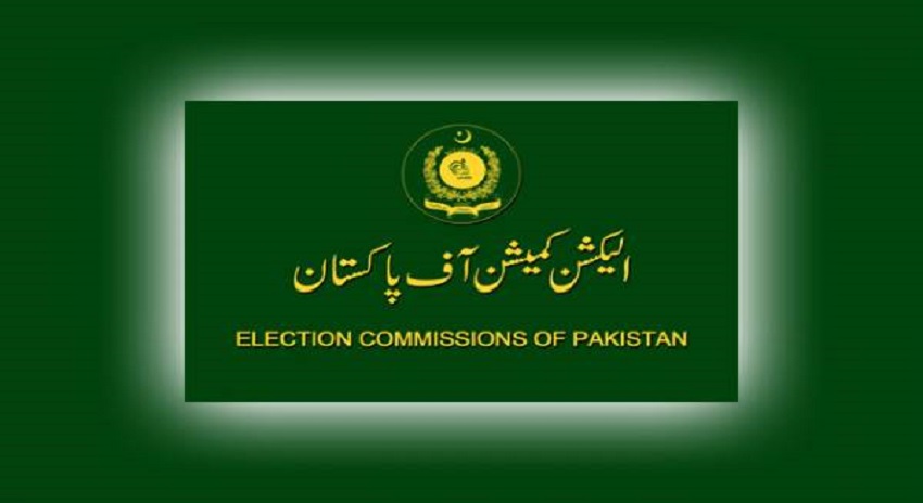Photo of الیکشن کمیشن نے سیاسی جماعتوں سے انتخابی نشان کے لیے درخواستیں مانگ لیں
