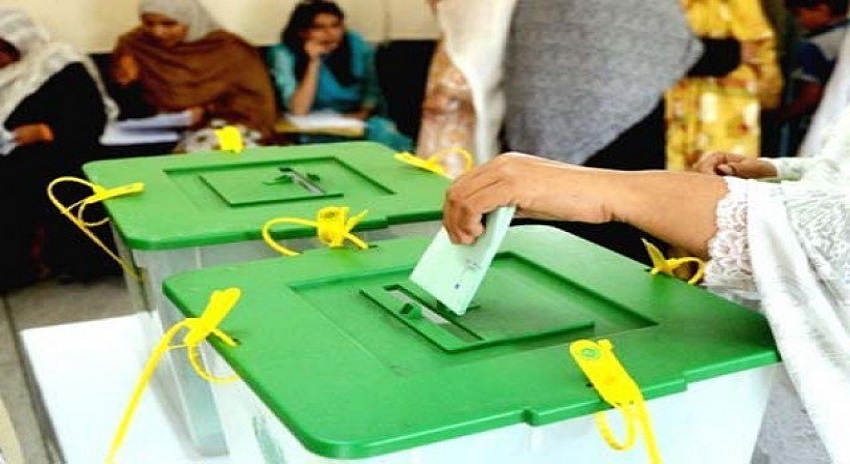 Photo of چکوال کے ضمنی انتخاب میں ن لیگ کی فتح
