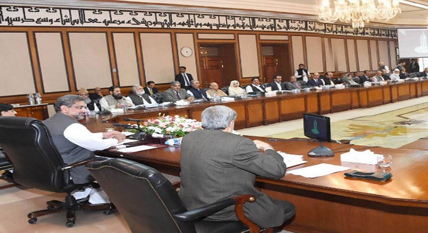 Photo of آئی جی سندھ کا فیصلہ آج وفاقی کابینہ کرے گی