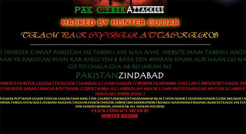 Photo of تحریک انصاف کی ویب سائٹ ہیک کرلی گئی