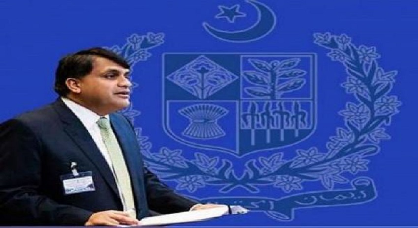 Photo of امریکا پاکستان کا نام واچ لسٹ میں شامل کرنے کی وضاحت دے، دفتر خارجہ
