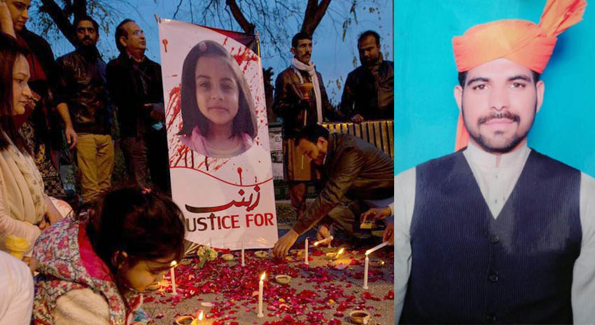 Photo of زینب قتل کیس کا فیصلہ 7 روز میں سنانے کا حکم