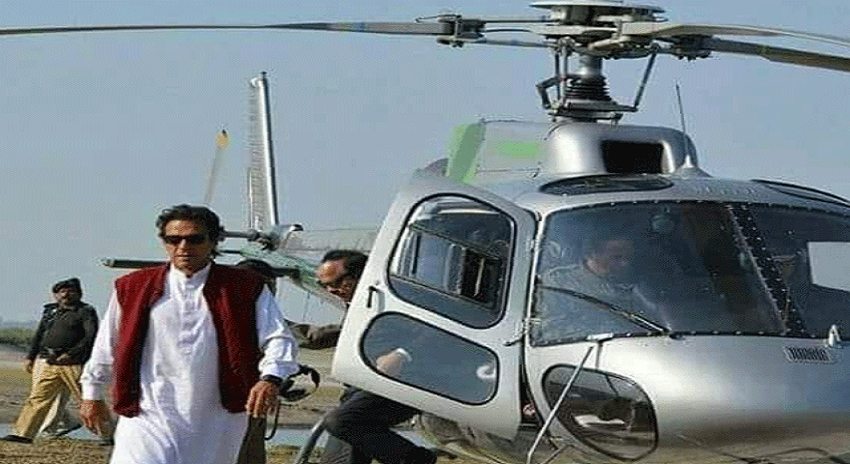 Photo of سرکاری ہیلی کاپٹر کا غیر ضروری استعمال، عمران خان کیخلاف تحقیقات شروع