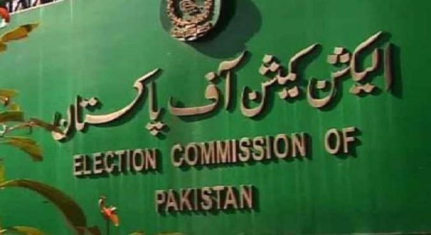 Photo of الیکشن کمیشن نے انتخابی نشانات کے لئے اہل سیاسی جماعتوں کی نئی فہرست تیار کرلی