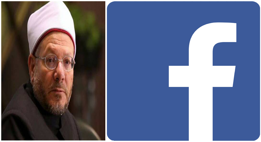 Photo of ”فیس بک پر لائکس خریدنا اور پوسٹ بوسٹ کرنا حرام ہے کیونکہ۔۔۔“ معروف عالم دین نے فیس بک استعمال کرنے والے مسلمانوں کو بڑا جھٹکا دیدیا