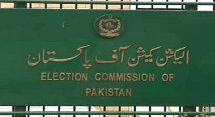 Photo of الیکشن کمیشن نے ایسا فیصلہ کر لیا کہ 2018کے انتخابات سے قبل ہی دنیا بھر میں اس کی شفافیت پر سوال اٹھ جائے گا