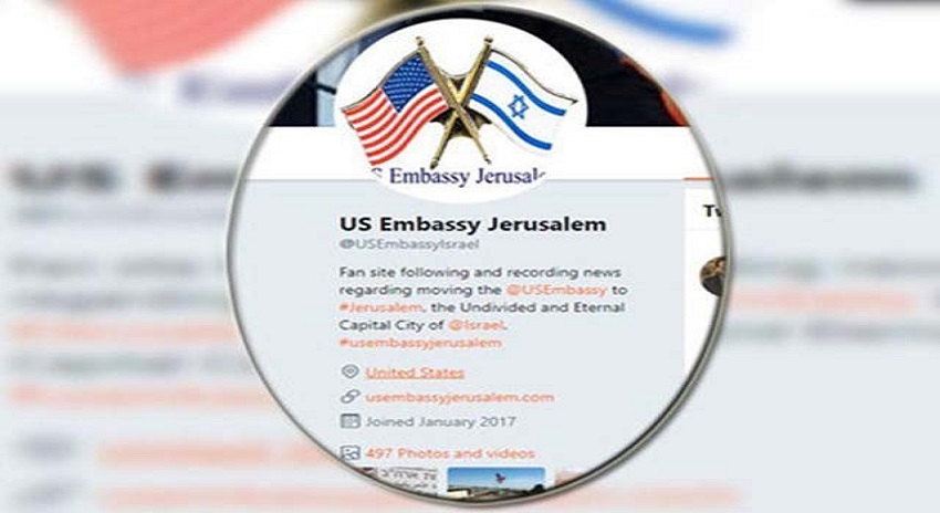 Photo of امریکی سفارتخانہ نے اپنا ٹویٹر ہینڈلر تل ابیب کی جگہ مقبوضہ بیت المقدس کرلیا