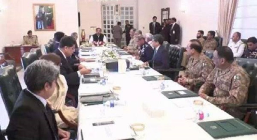 Photo of نوازشریف کے بیان پر قومی سلامتی کمیٹی کا اجلاس کل متوقع