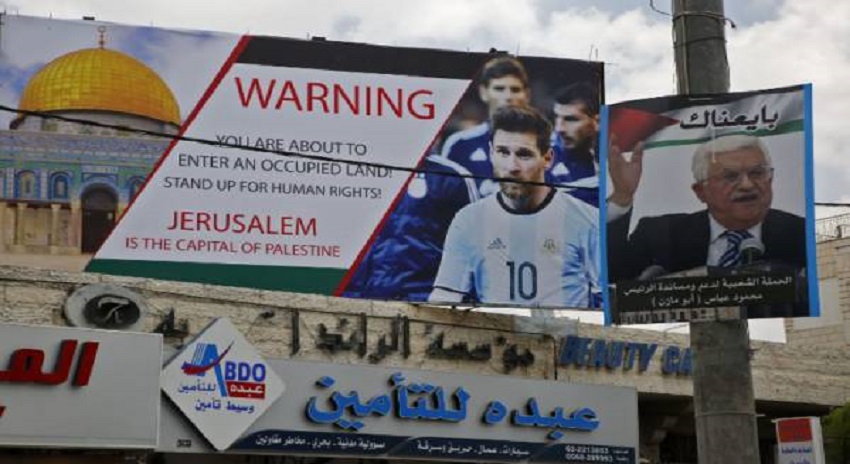 Photo of ارجنٹنیا نے اسرائیل کے ساتھ میچ کھیلنے سے انکار کر دیا، وجہ ایسی کہ آپ بھی ارجنٹائن کو سلیوٹ کرنے پہ مجبور ہوں