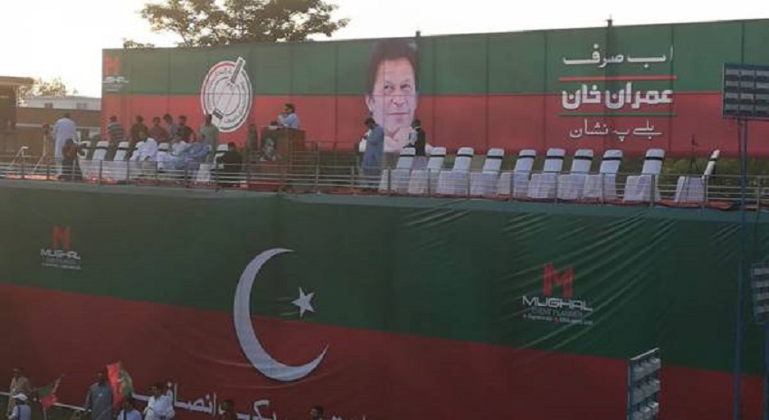 Photo of جہلم میں عمران خان کے جلسے میں لوگ کیوں نہیں آئے؟ فواد چوہدری نے ایسی وجہ بتادی کہ سوشل میڈیا صارفین نے ان کی درگت بناڈالی