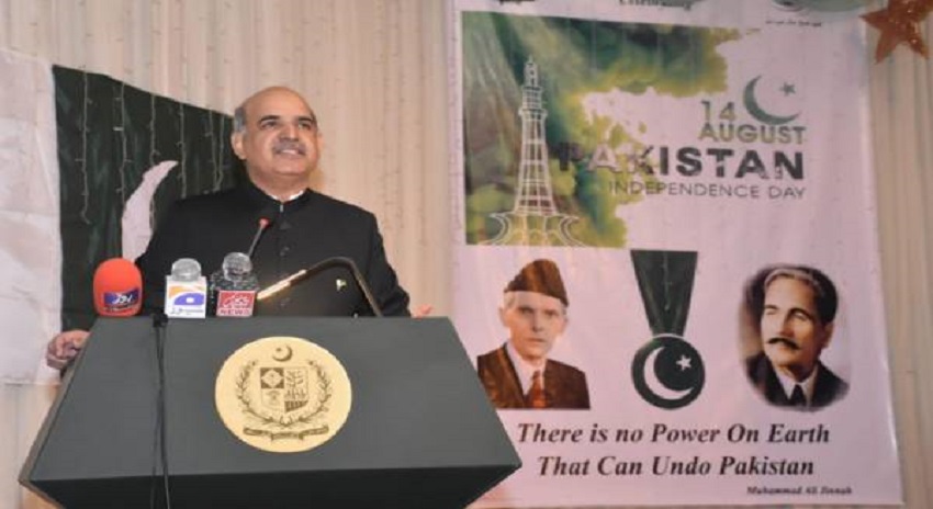 Photo of پاکستانی سفارتخانے ریاض میں یوم آزادی کی مناسبت سے تقریب کا انعقاد