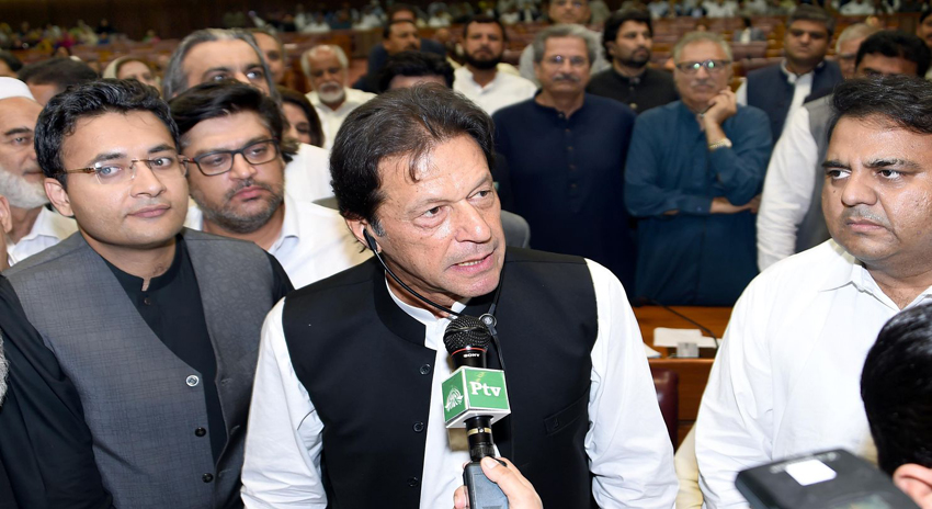 Photo of وزیراعظم عمران خان کا وزارت کیڈ ختم کرنے کا فیصلہ
