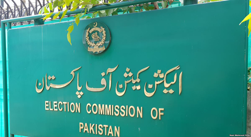 Photo of الیکشن کمیشن کا حلقہ بندیوں کی حتمی فہرست 25 اکتوبر تک شائع کرنے کا اعلان