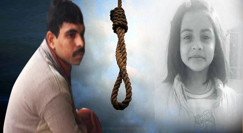 Photo of زینب کے قاتل عمران کو مزید تین بچیوں کے ساتھ زیادتی کے جرم میں 12 بار سزائے موت کی سزا