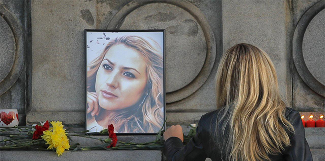 Photo of بلغاریہ میں خاتون صحافی زیادتی کے بعد قتل