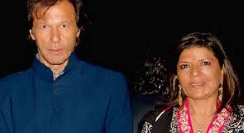 Photo of علیمہ خان کی جانب سے جرمانہ جمع کروانے کی تمام خبریں جھوٹ نکلیں، اصل حقیقت سامنے آگئی