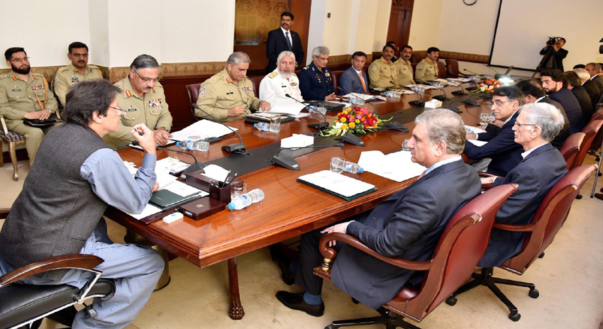 Photo of عمران خان کی زیرصدارت قومی سلامتی کونسل کا اجلاس، ملکی اور علاقائی صورتحال پر تبادلہ خیال