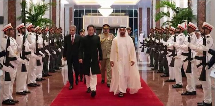 Photo of وزیراعظم عمران خان ایک روزہ دورے پرمتحدہ عرب امارات پہنچ گئے