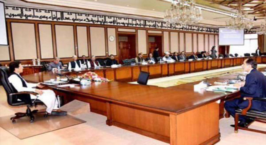 Photo of وفاقی کابینہ اجلاس: وزیراعظم کا ارکان کو دیئے اہداف سے متعلق رپورٹ پر اظہاراطمینان