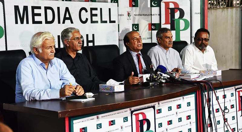 Photo of پاکستان پیپلز پارٹی کا ملک کے نظامِ انصاف میں اصلاحات کا مطالبہ