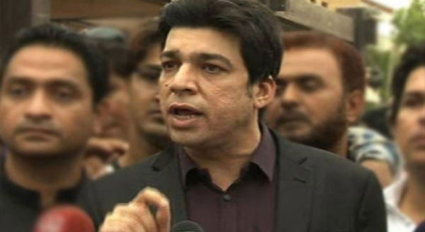 Photo of میں وفاقی حکومت کی چوری پکڑ چکا ہوں،فیصل واوڈا کی قومی اسمبلی اجلاس میں زبان پھسل گئی