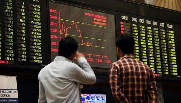 Photo of پاکستان میں رواں مالی سال سرمایہ کاری میں کمی
