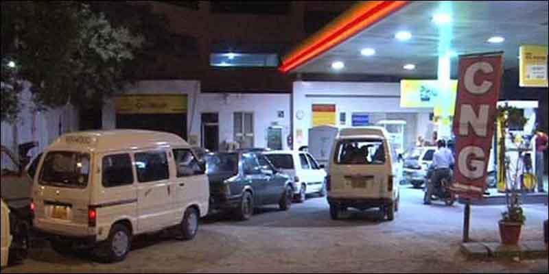 Photo of سندھ: سی این جی اسٹیشنز کی گیس بحال کر دی گئی