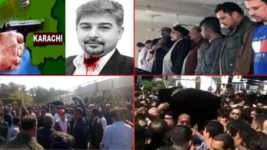 Photo of کراچی، قاتلانہ حملے میں جاں بحق علی رضا عابدی کی نماز جنازہ ادا