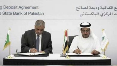 Photo of یو اے ای اور پاکستان کے درمیان 3 ارب ڈالر کے پیکچ پر دستخط