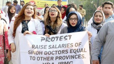 Photo of سندھ کے سرکاری ڈاکٹروں کی تنخواہیں پنجاب کے ڈاکٹروں کے برابر کرنے کی منظوری
