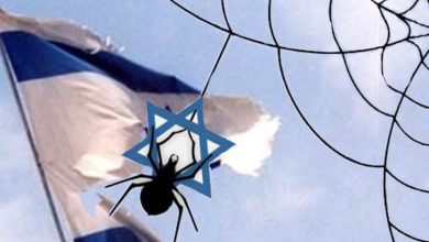 Photo of اسرائیل مکڑی کے جالے سے زیادہ کمزور