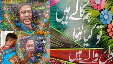 Photo of پاکستانی ٹرک آرٹسٹ کاسیاہ فام جارج کو خراج تحسین