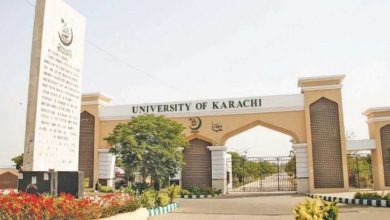 Photo of جامعہ کراچی نے امتحانات کی تاریخوں کااعلان کردیا