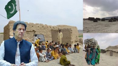 Photo of ماضی میں بلوچستان کی فلاح و بہبود کو نظر انداز کیا جاتا رہا