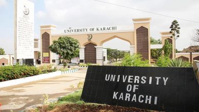Photo of جامعہ کراچی نےآن لائن امتحانات کےطریقہ کار کی وضاحت کردی