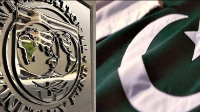 Photo of آئی ایم ایف نے پاکستان کو مزید 50 کروڑ ڈالر قرض کی منظوری دے دی