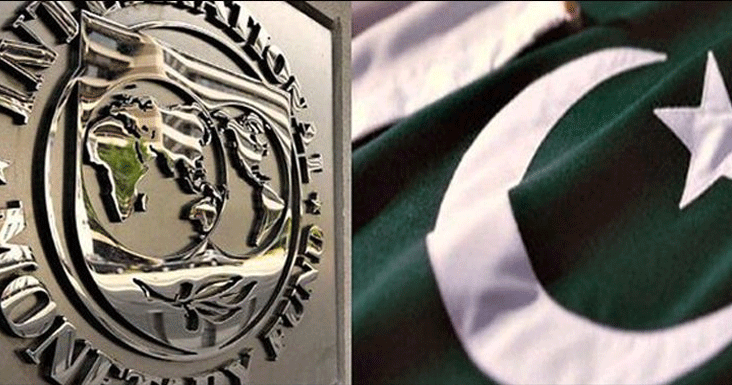 آئی ایم ایف نے پاکستان کو مزید 50 کروڑ ڈالر قرض کی منظوری دے دی