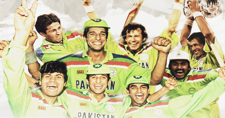 پاکستان کی اکلوتی ورلڈ کپ کامیابی کے 29 سال مکمل