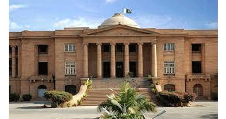 سندھ ہائی کورٹ کا حراستی مراکز میں قید شہریوں کی تفصیلات پیش کرنے کا حکم