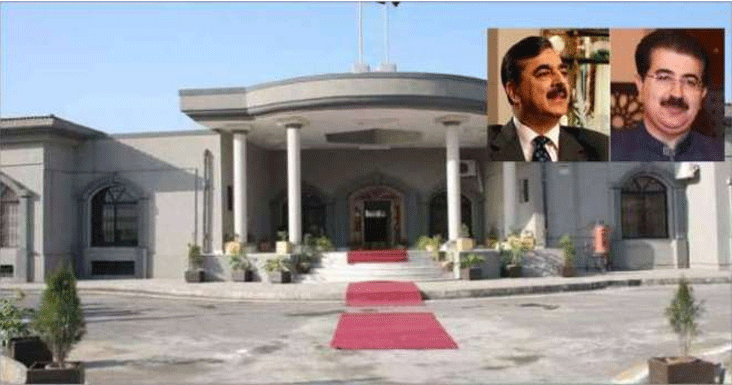 اسلام آباد ہائیکورٹ نے صادق سنجرانی کے خلاف درخواست مسترد کر دی