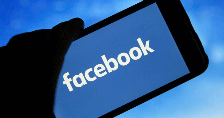 فرانس میں فیس بک پر مقدمہ دائر کر دیا گیا
